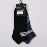ANKLE SOCKS (PACK OF 2)