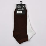 ANKLE SOCKS (PACK OF 2)