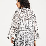 PRINTED TOP