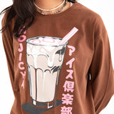 HOJICHA PRINTED OVERSIZE TEE