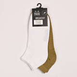ANKLE SOCKS (PACK OF 2)