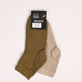 SEMI LONG SOCKS (PACK OF 2)