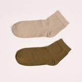 SEMI LONG SOCKS (PACK OF 2)