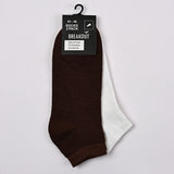 ANKLE SOCKS (PACK OF 2)