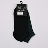 ANKLE SOCKS (PACK OF 2)