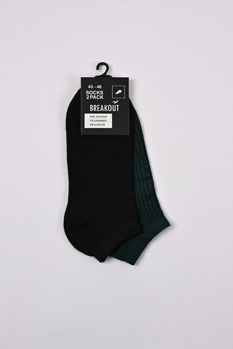 ANKLE SOCKS (PACK OF 2)