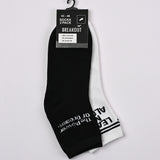 SEMI LONG SOCKS (PACK OF 2)
