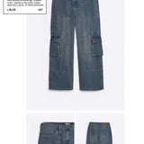 BAGGY FIT CARGO DENIM