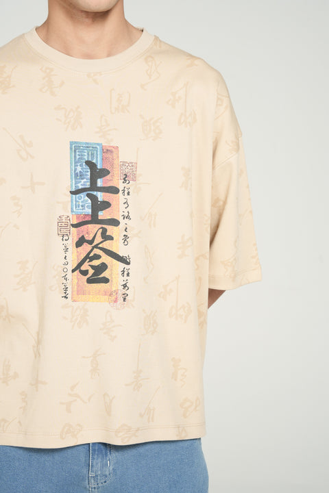 BOXY FIT GRAPHIC TEE