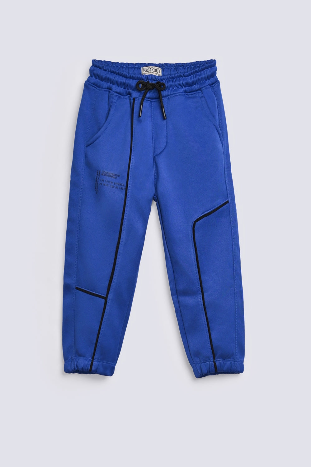 BOYS SPORTY JOGGER TROUSER