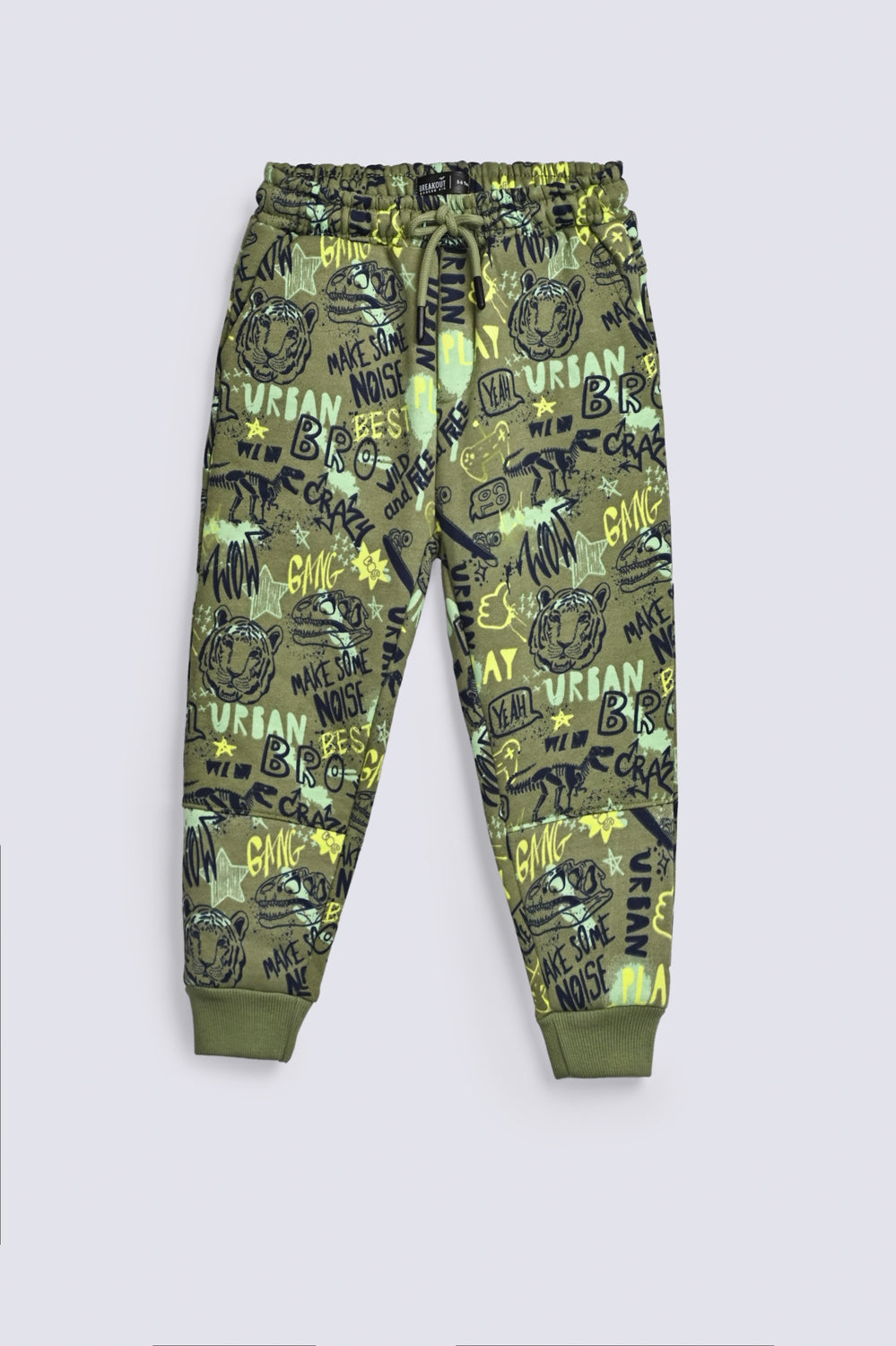 BOYS ROTARY PRINT JOGGER TROUSER