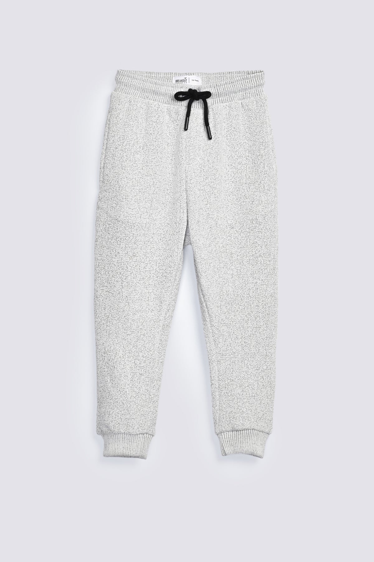 BOYS SPECIAL KNIT JOGGER TROUSER