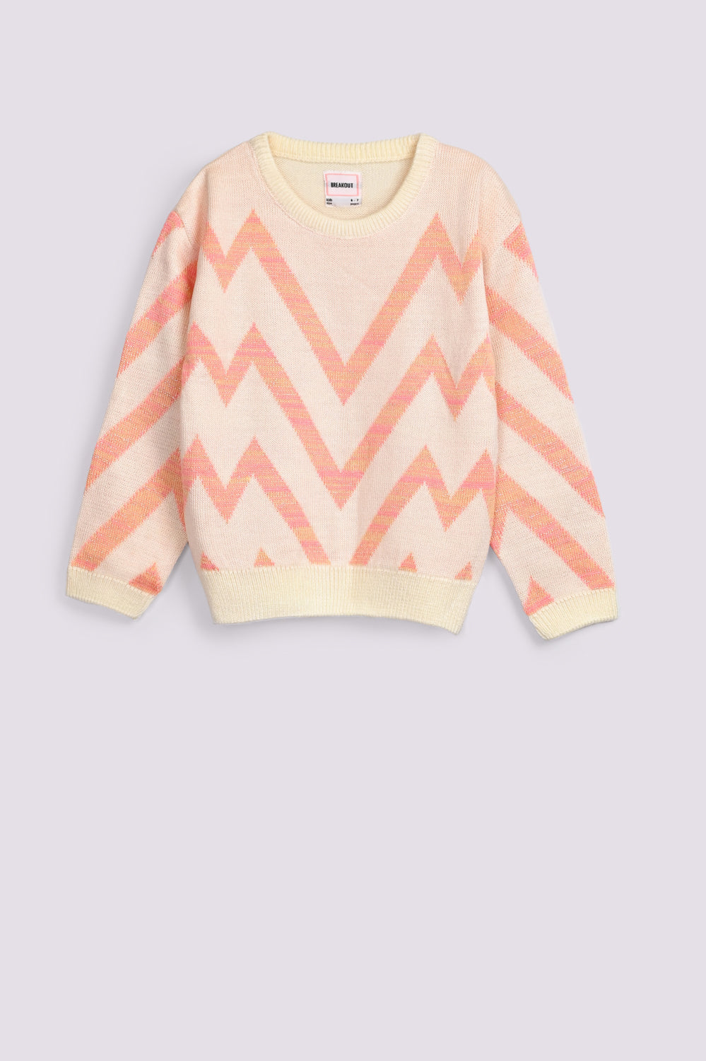 GIRLS JACQUARD SWEATER WITH LUREX